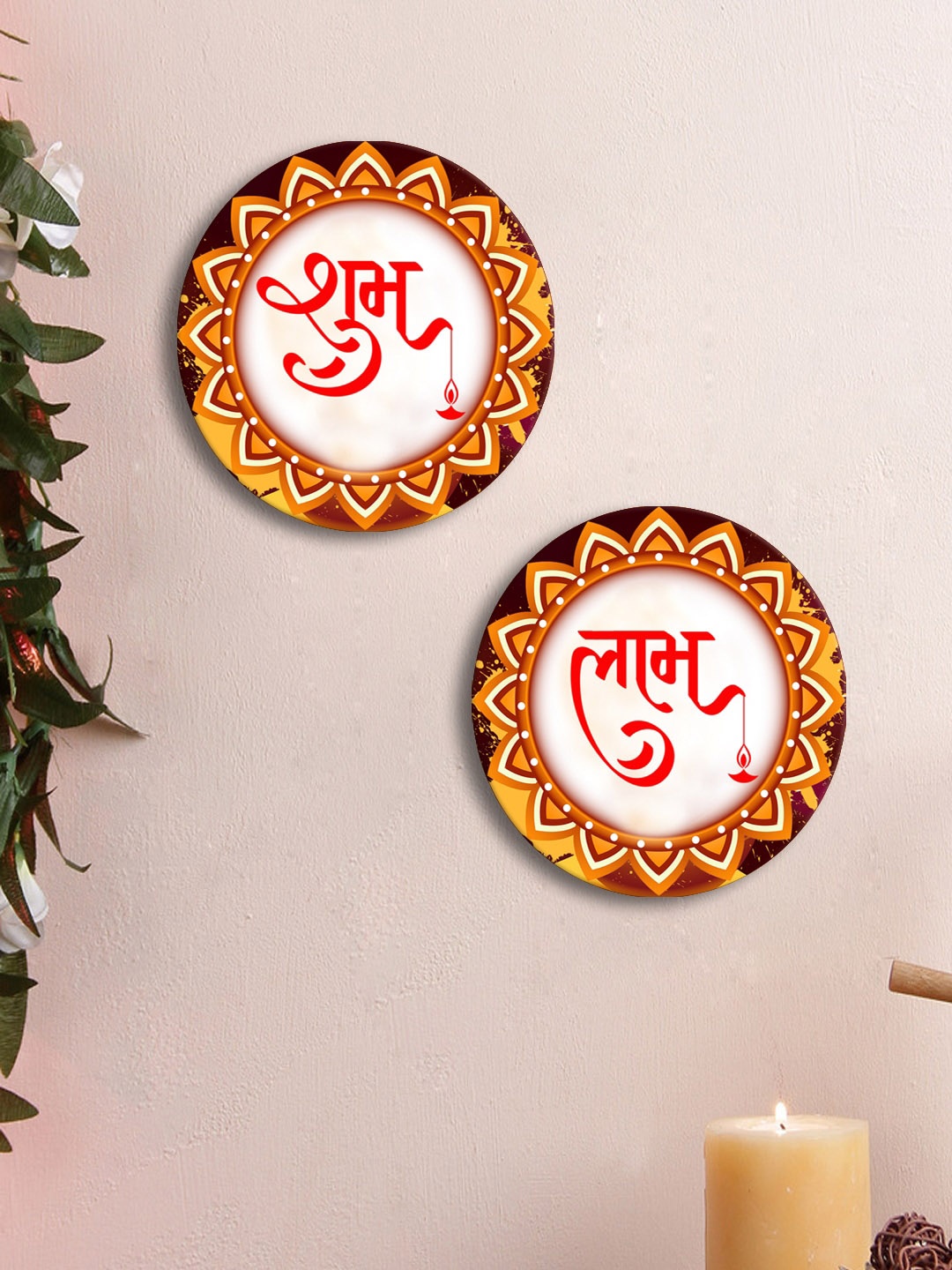 

999Store Red & Yellow 2 Pieces Shubh Labh Printed Round Shape Wall Decor