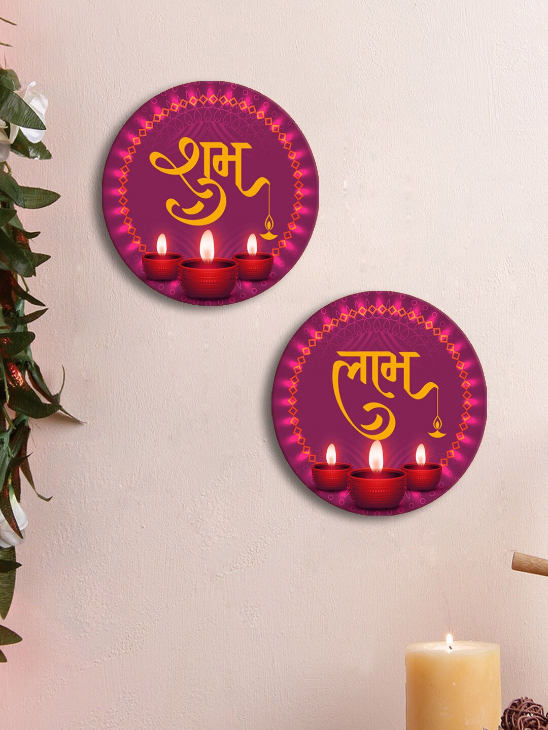 

999Store Purple & Pink 2 Pieces Shubh Labh Printed Round Shape Wall Decor