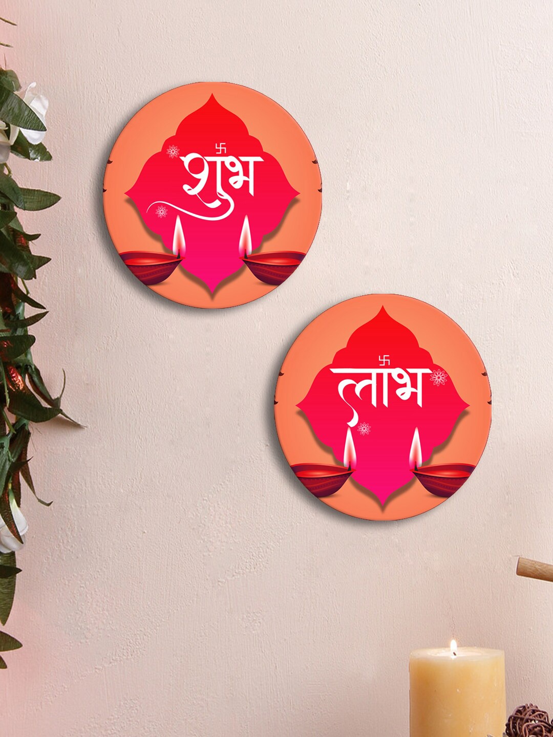 

999Store Pink & Orange 2 Pieces Shubh Labh Printed Round Shape Wall Decor