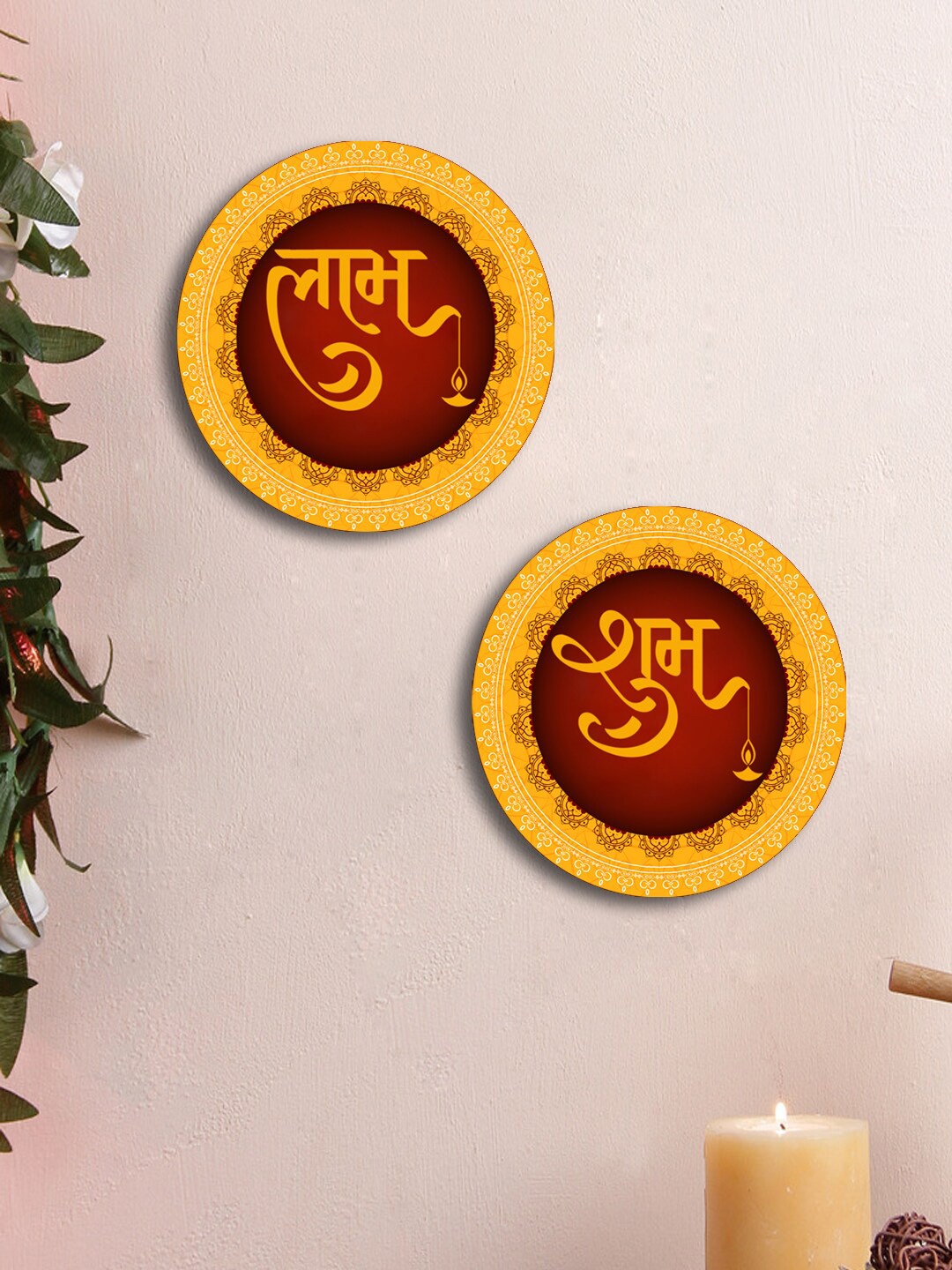 

999Store Yellow & Maroon 2 Pieces Shubh Labh Printed Round Diwali Puja Wall Decor