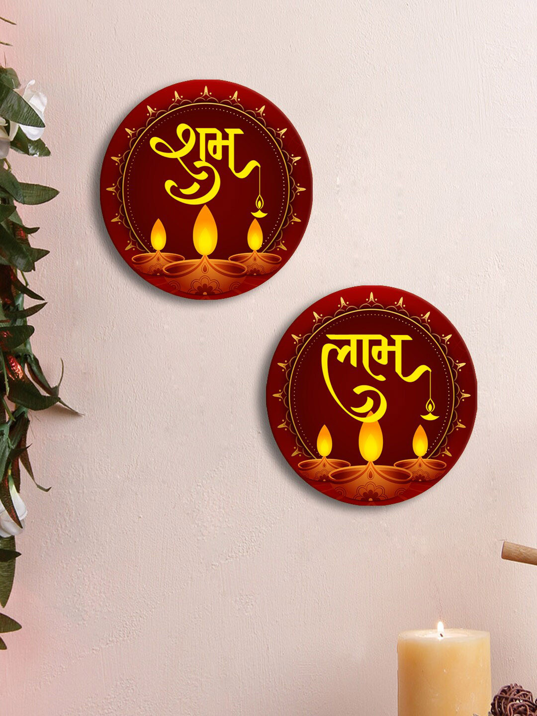 

999Store Maroon & Yellow 2 Pieces Shubh Labh Printed Round Shape Wall Decor