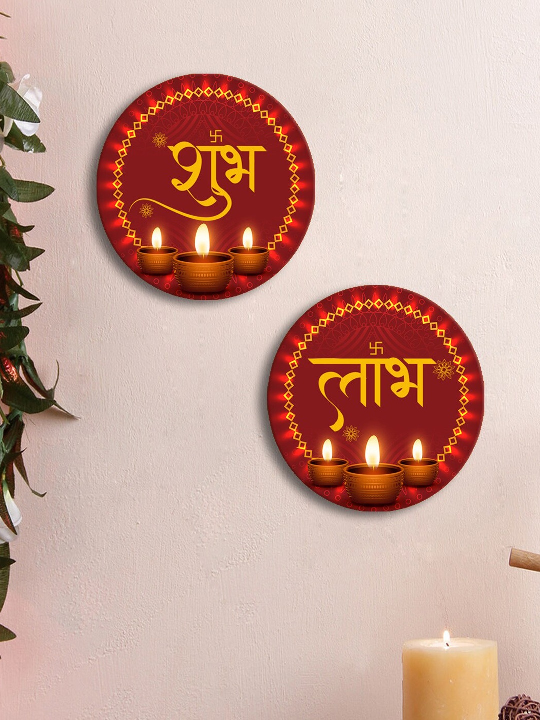 999Store Maroon & Yellow 2 Pieces Shubh Labh Printed Round Shape Wall Decor