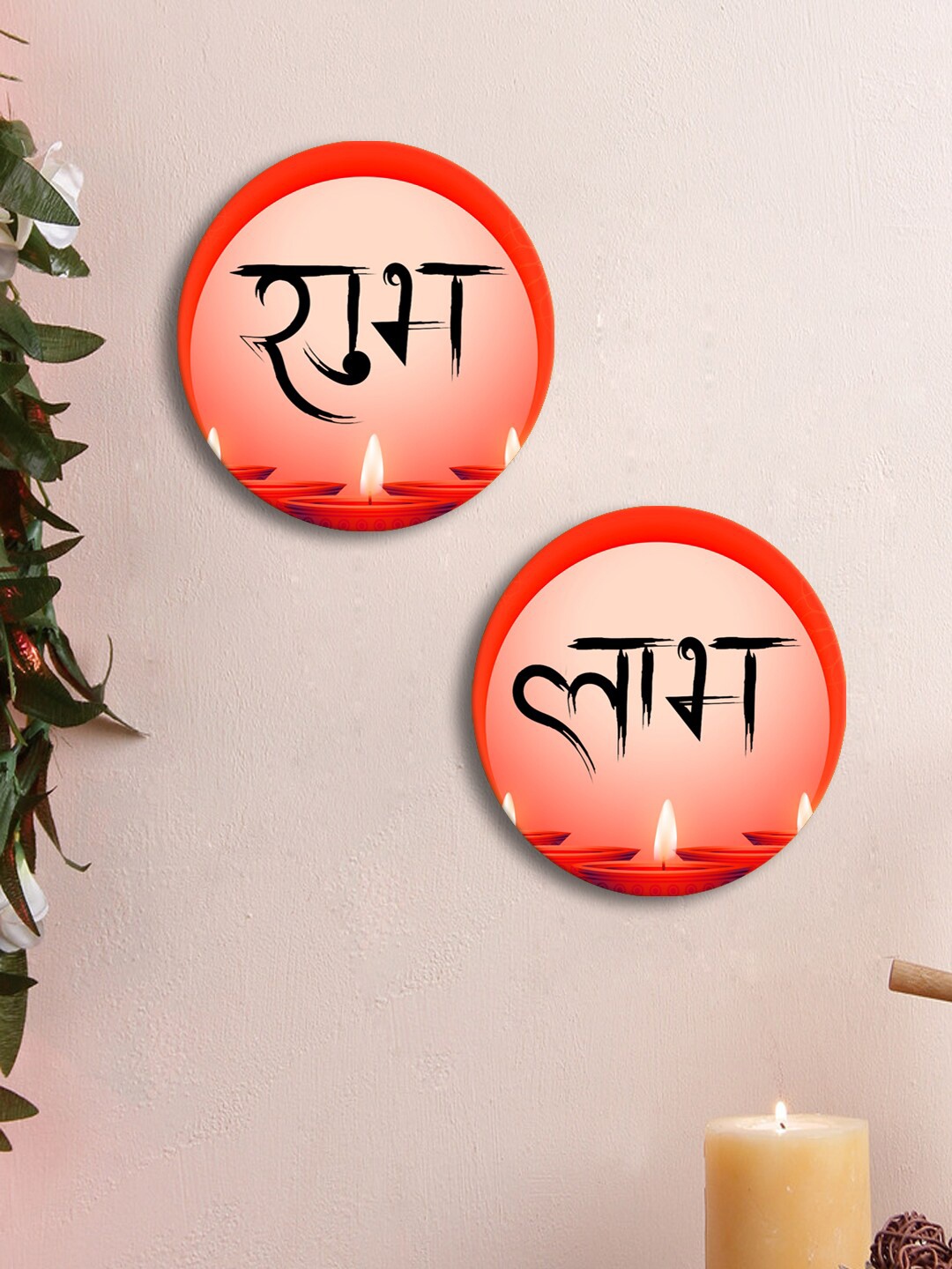 999Store Pink & Orange 2 Pieces Shubh Labh Printed Round Shape Wall Decor
