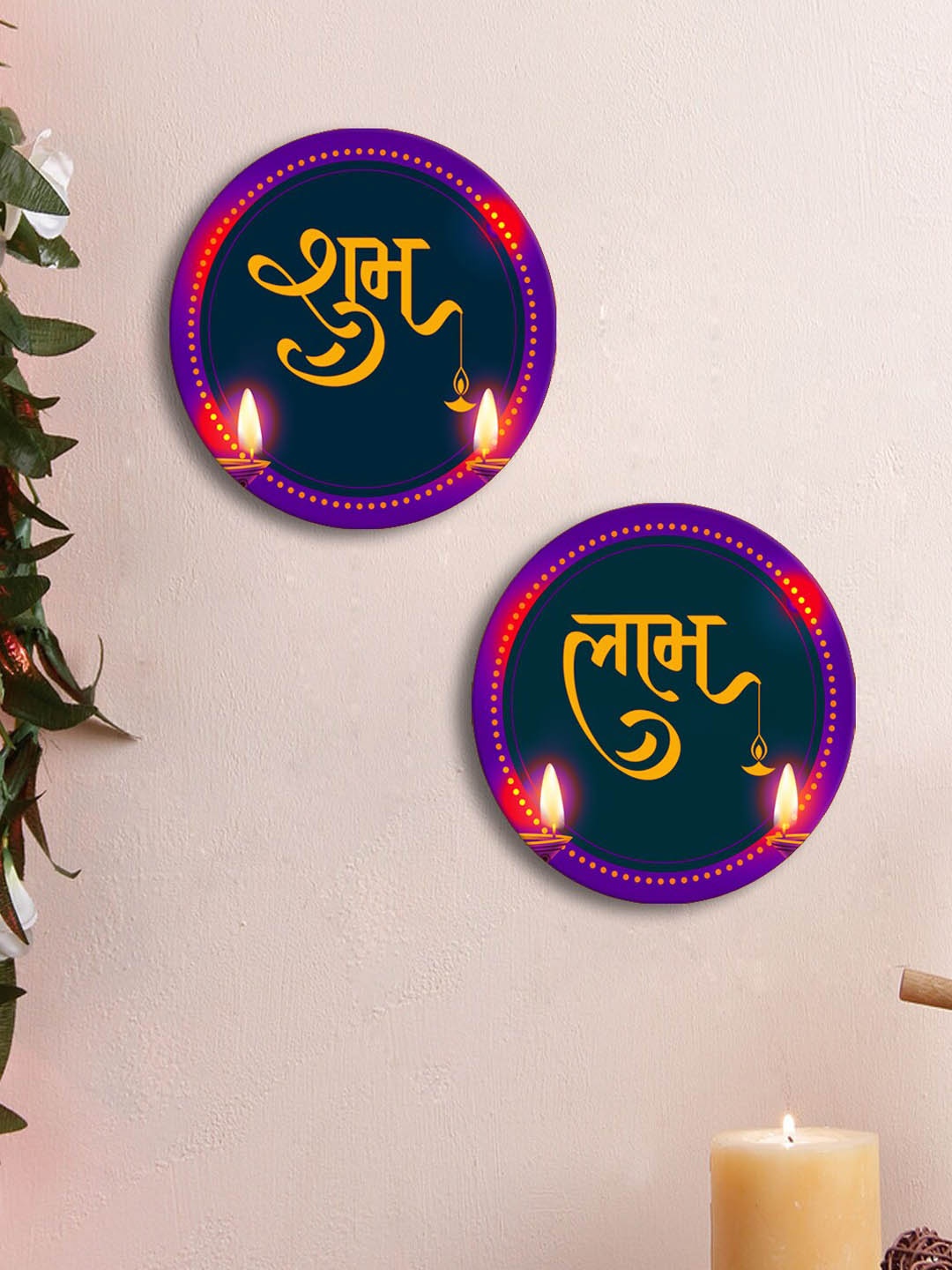 

999Store Navy Blue 2 Pieces Shubh Labh Printed Round Diwali Puja Wall Decor