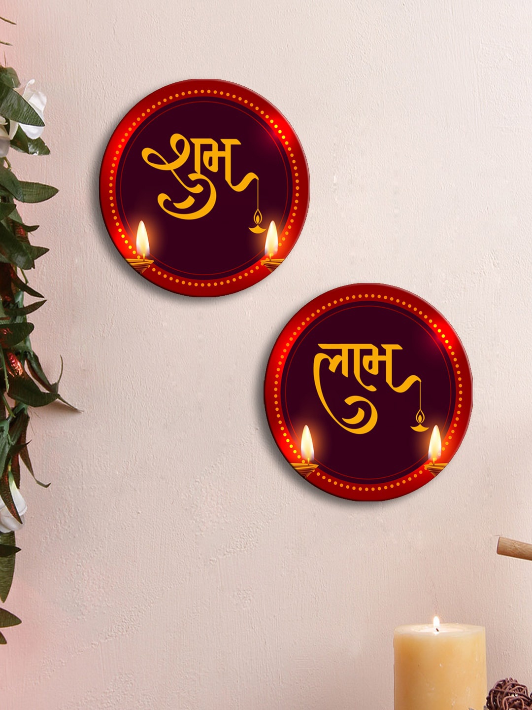 

999Store Purple & Red 2 Pieces Shubh Labh Printed Round Shape Wall Decor