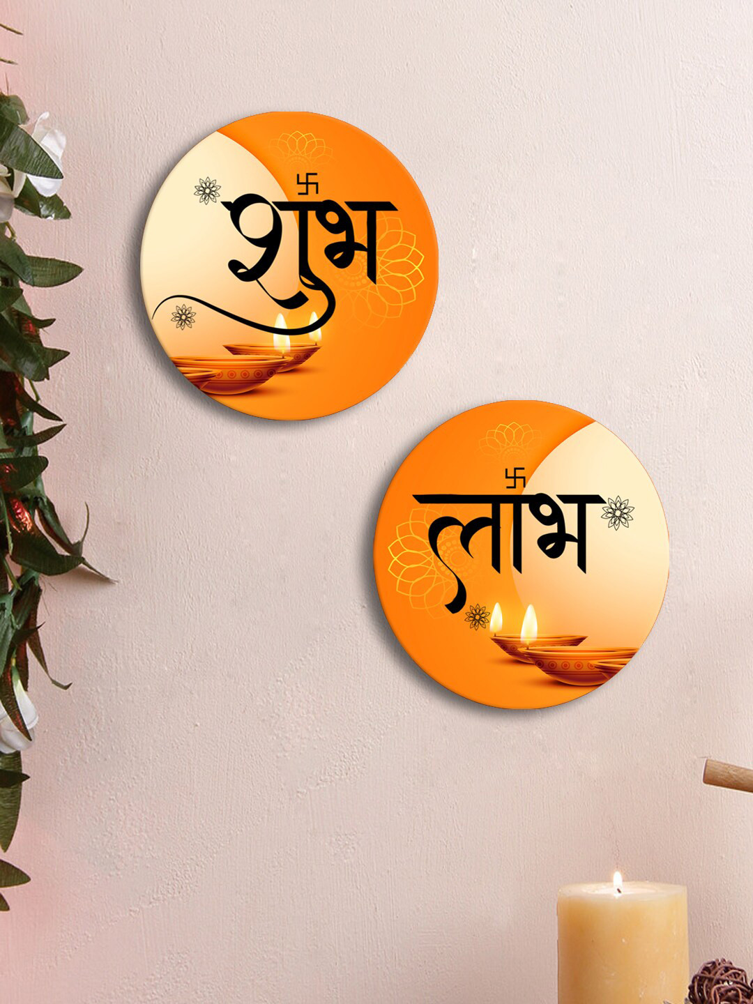

999Store Orange & Black 2 Pieces Door Entrance Round Subh Labh Wall Decors
