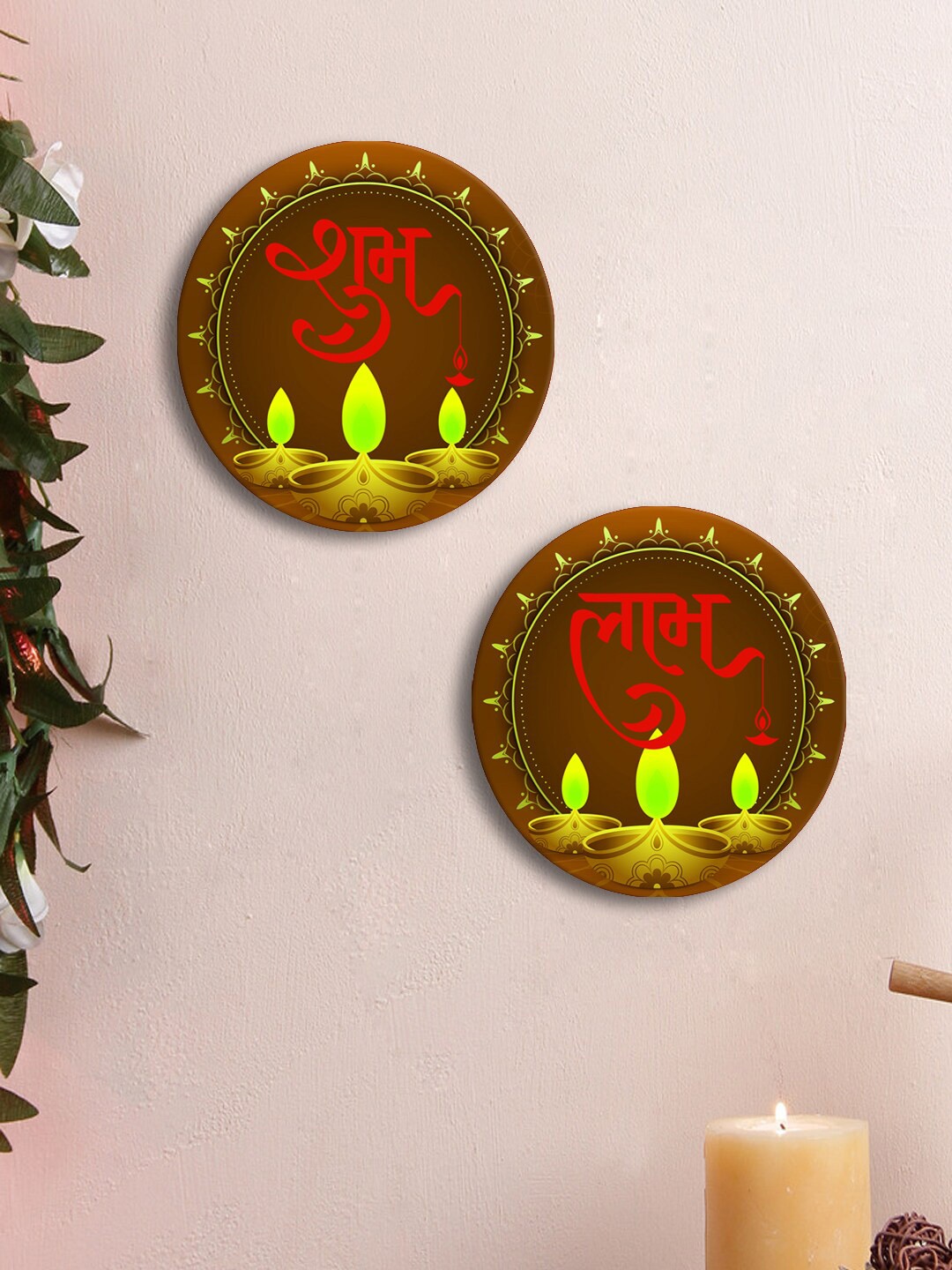 

999Store Brown & Green 2 Pieces Shubh Labh Wall Decor
