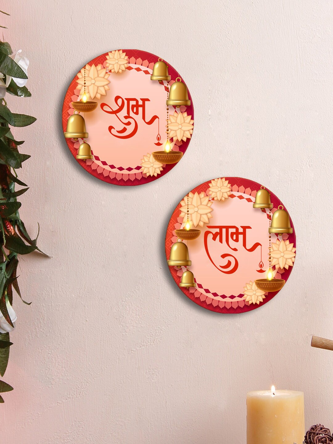 

999Store Red & Gold-Toned 2 Pieces Shubh Labh Printed Round Diwali Puja Wall Decor