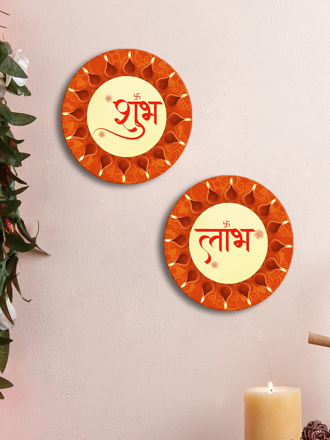 999Store Off White & Orange 2 Pieces Shubh Labh Printed Round Diwali Puja Wall Decor