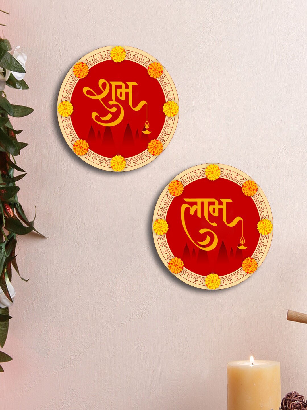 

999Store Red & Yellow 2 Pieces Door Entrance Round Subh Labh Wall Decors