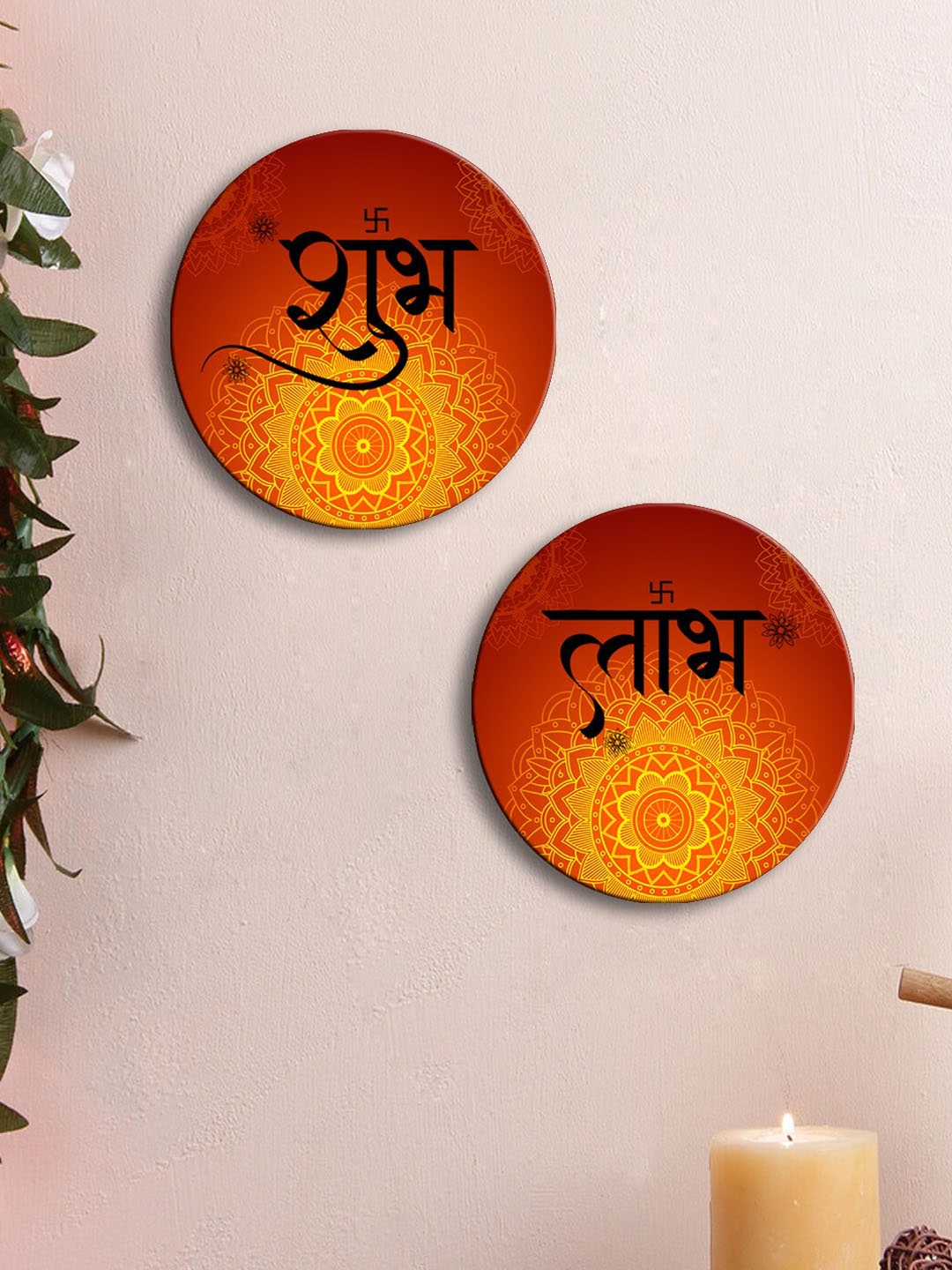

999Store Orange 2 Pieces Shubh Labh Printed Round Diwali Puja Wall Decor