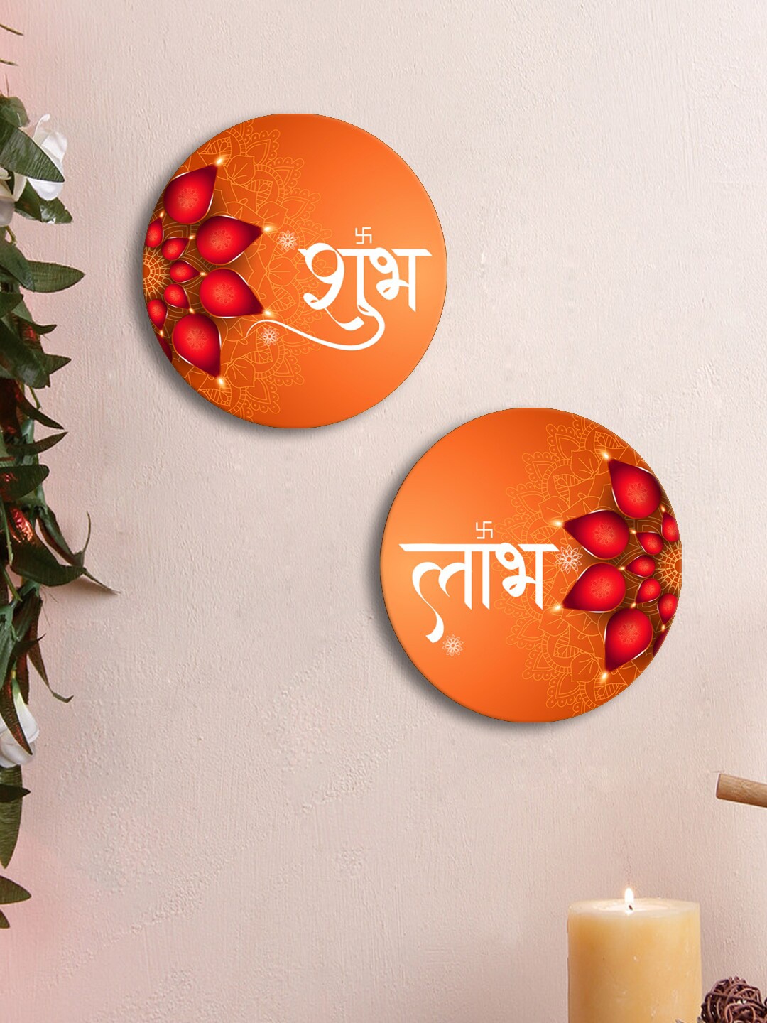 

999Store Red & Orange 2 Pieces Shubh Labh Printed Round Shape Wall Decor