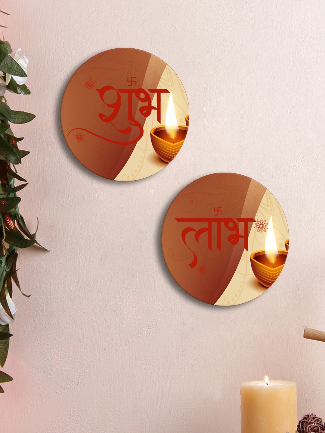 

999Store Gold-Toned & Red 2 Pcs Circular Shubh Labh Diwali Wall Decor