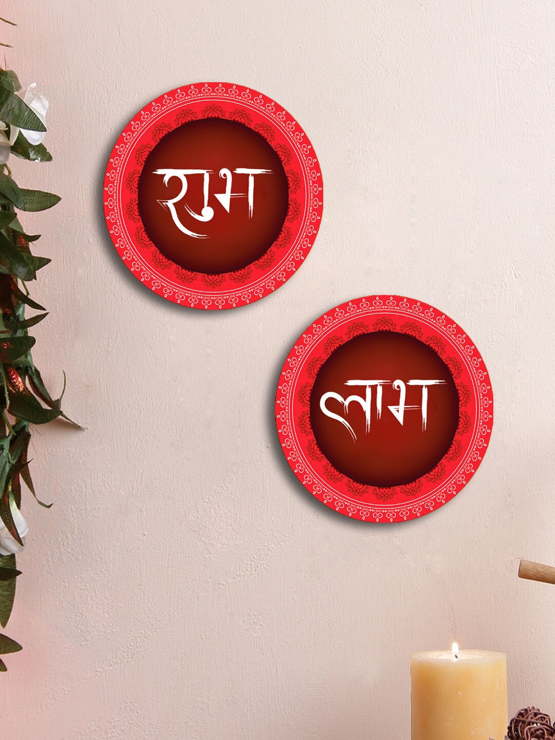 999Store Red & White 2 Pieces Shubh Labh Printed Round Diwali Puja Wall Decor