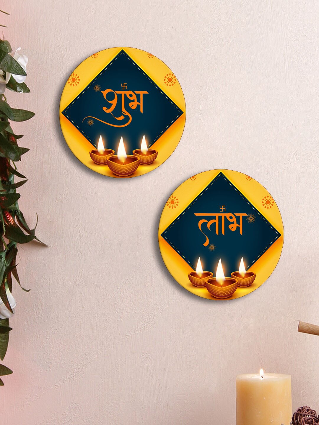 

999Store Teal Blue & Yellow 2 Pieces Door Entrance Round Subh Labh Wall Decors