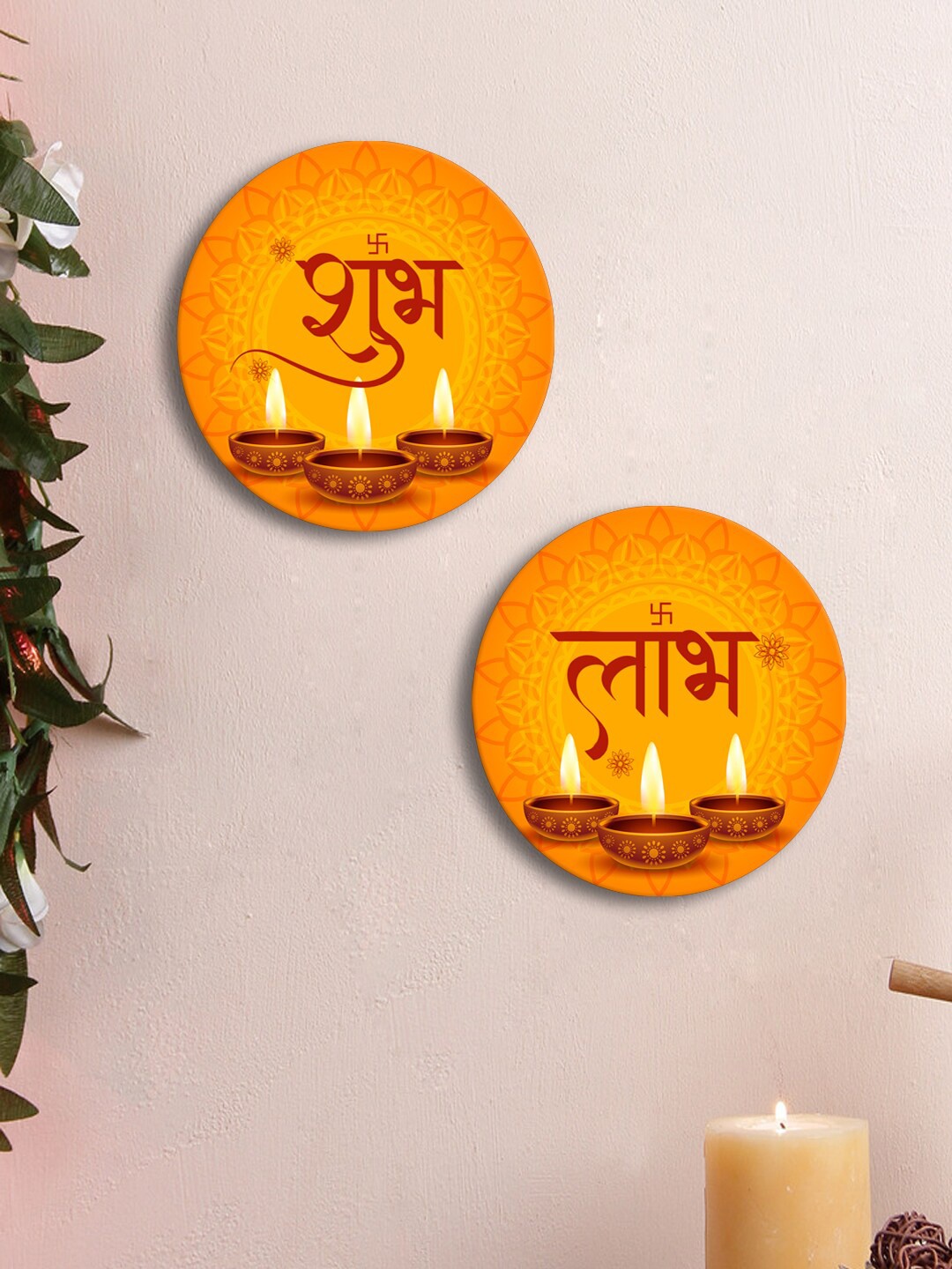

999Store Orange 2 Piees Shubh Labh Wall Decor