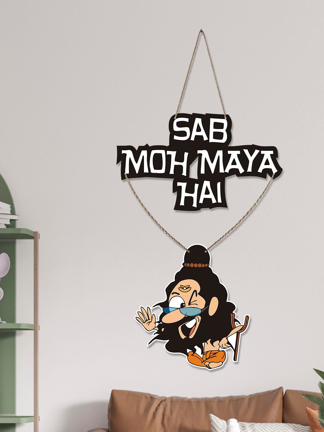 

ArtVibes Black & Beige Funny Baba Wooden Wall Hanging
