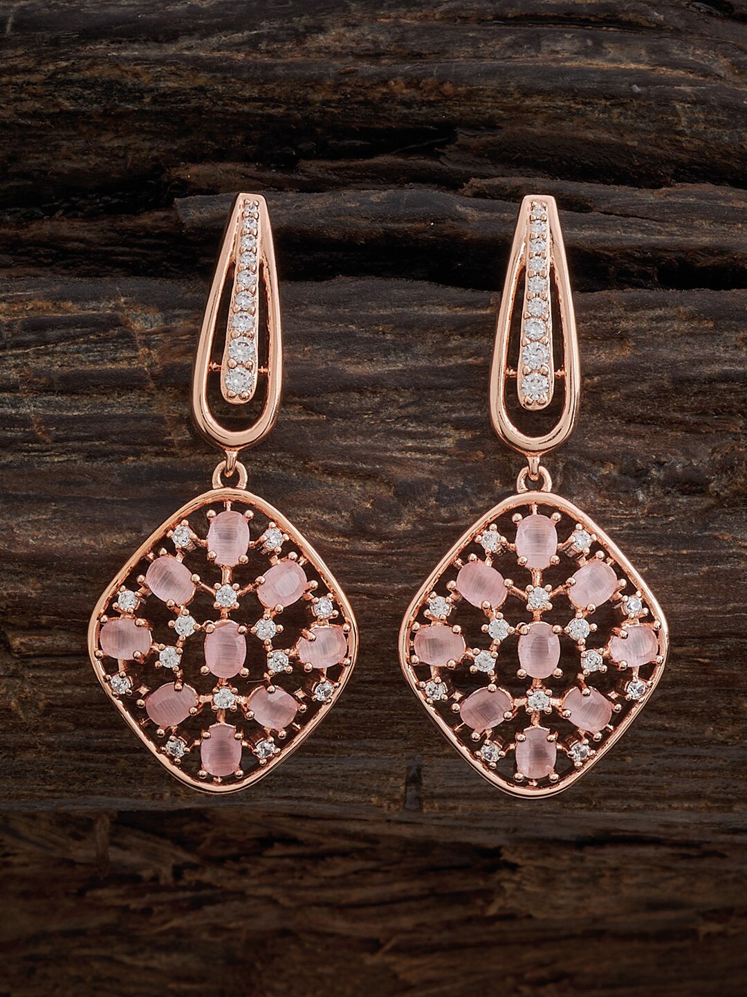 

Kushal's Fashion Jewellery Rose Gold-Plated Contemporary Drop Earrings