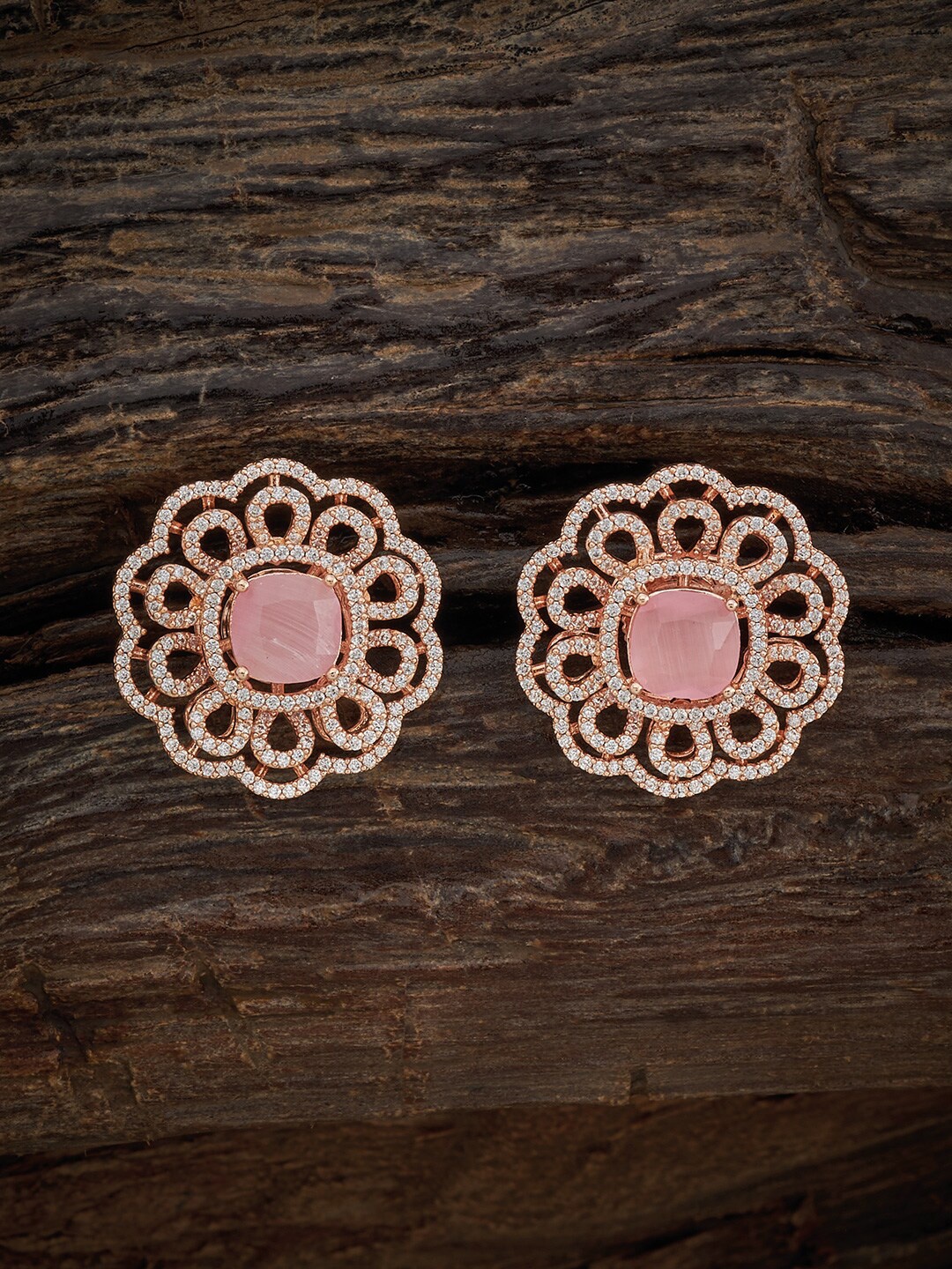 

Kushal's Fashion Jewellery Rose Gold-Plated Contemporary Studs Earrings