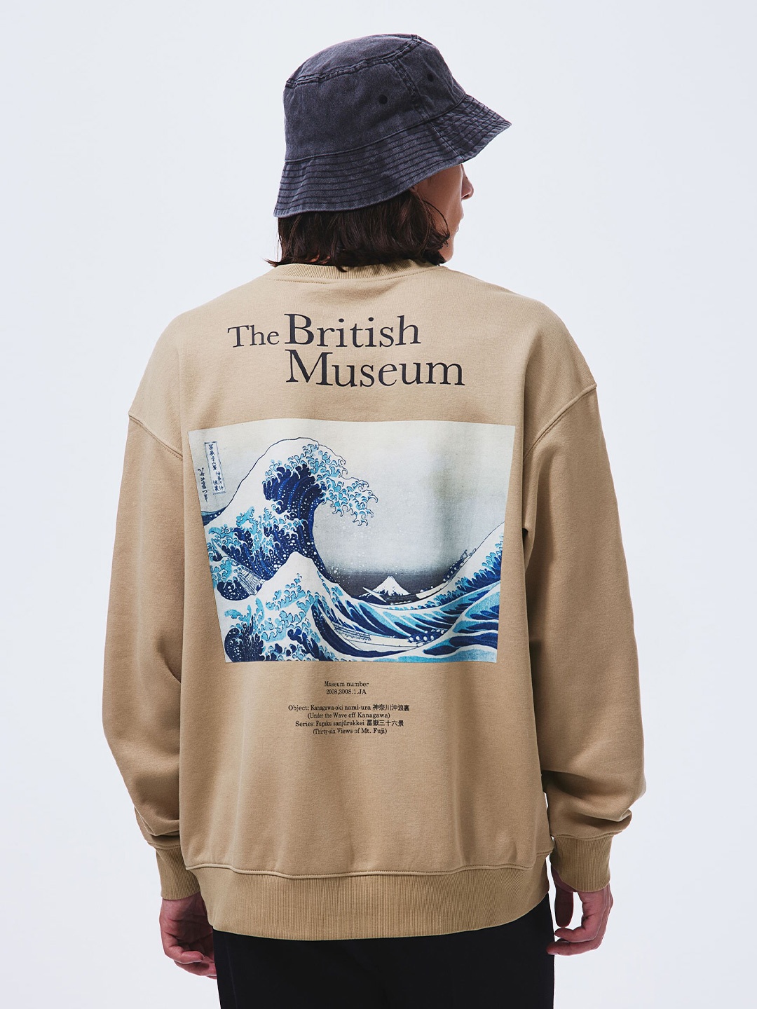 

H&M Relaxed Fit Sweatshirt, Beige