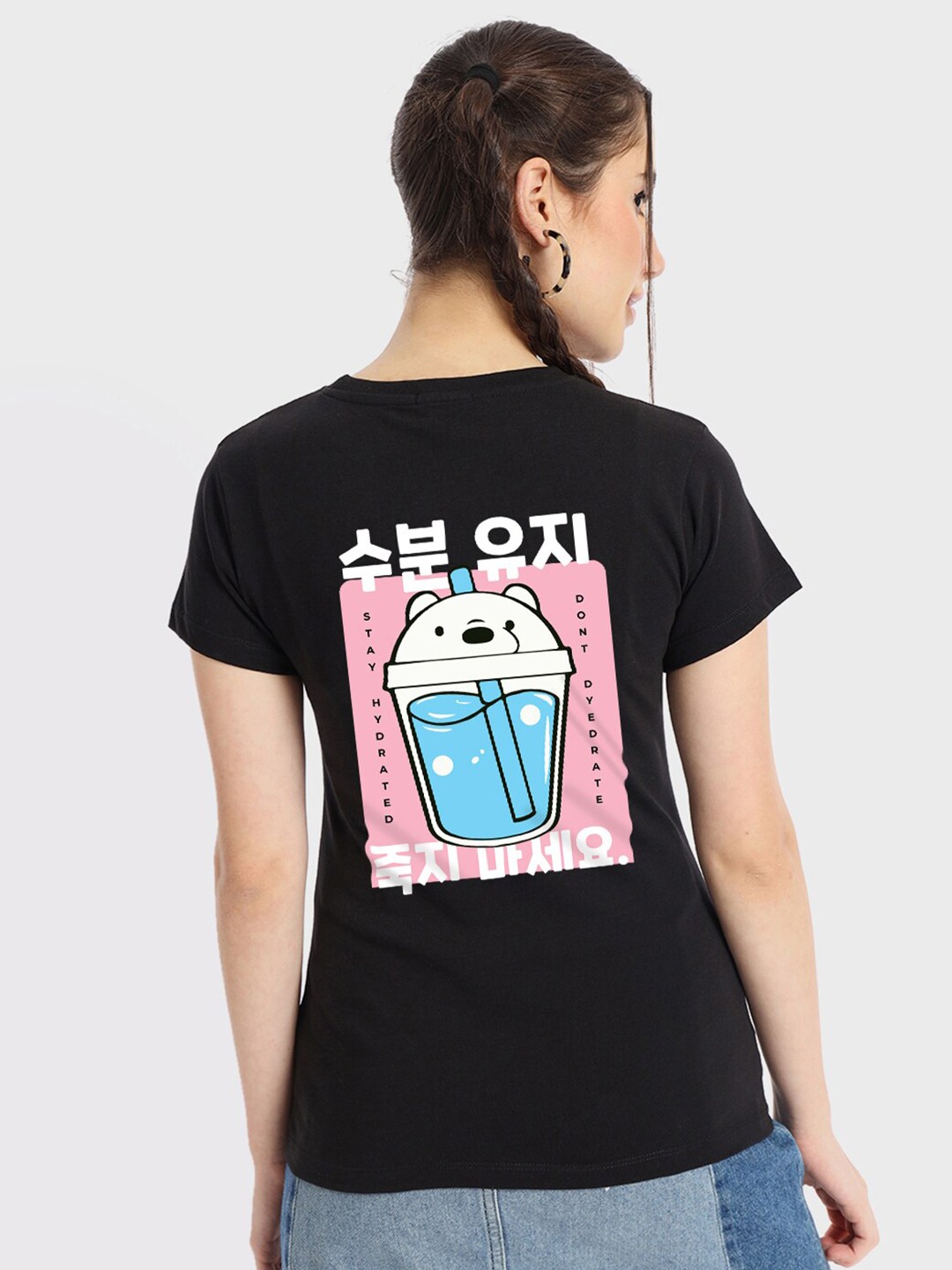 

Bewakoof Graphic Printed Round Neck Short Sleeves Cotton T-shirt, Black