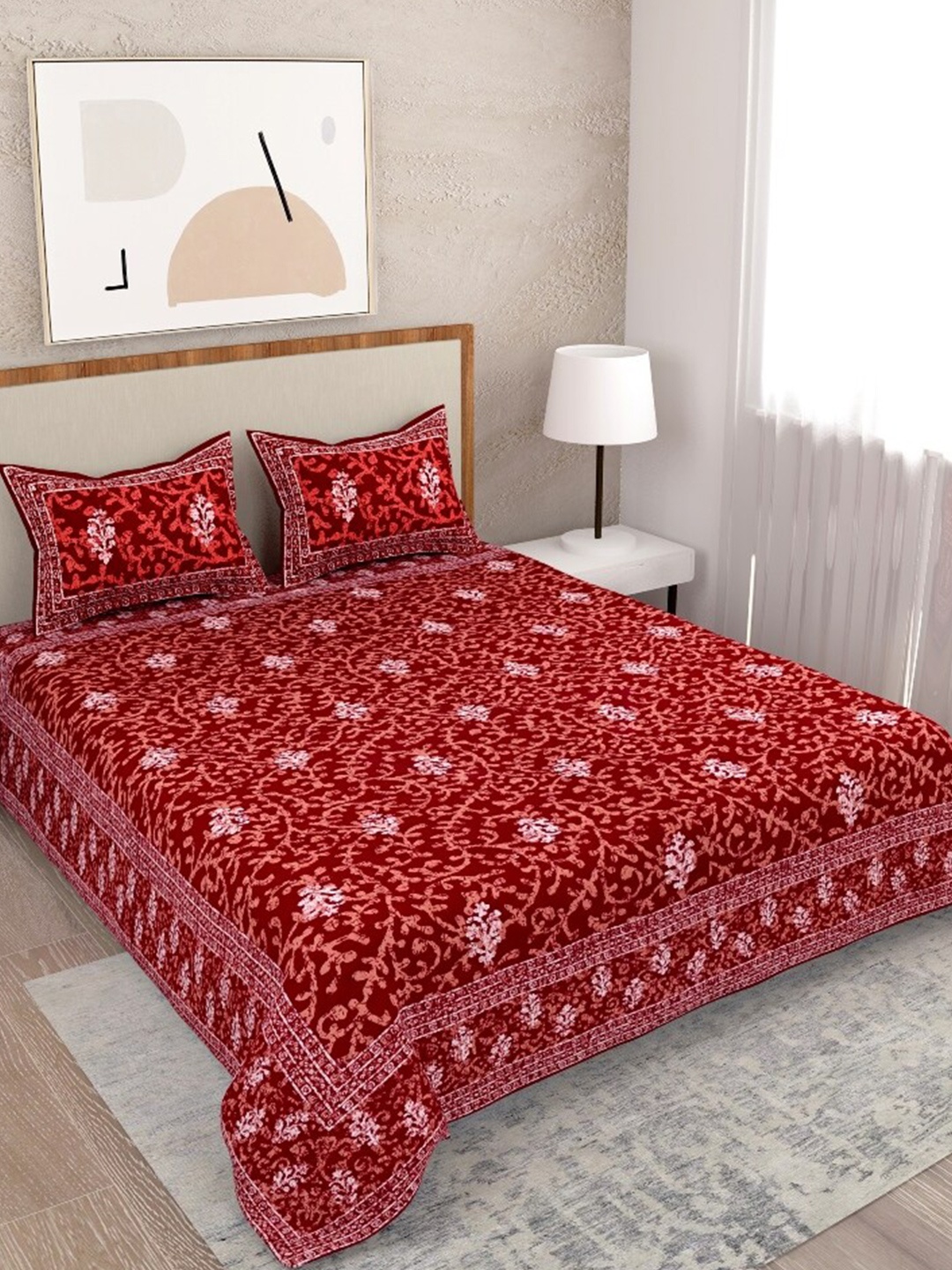 

Salona Bichona Maroon & White Ethnic Motifs 120 TC Queen Bedsheet With 2 Pillow Covers