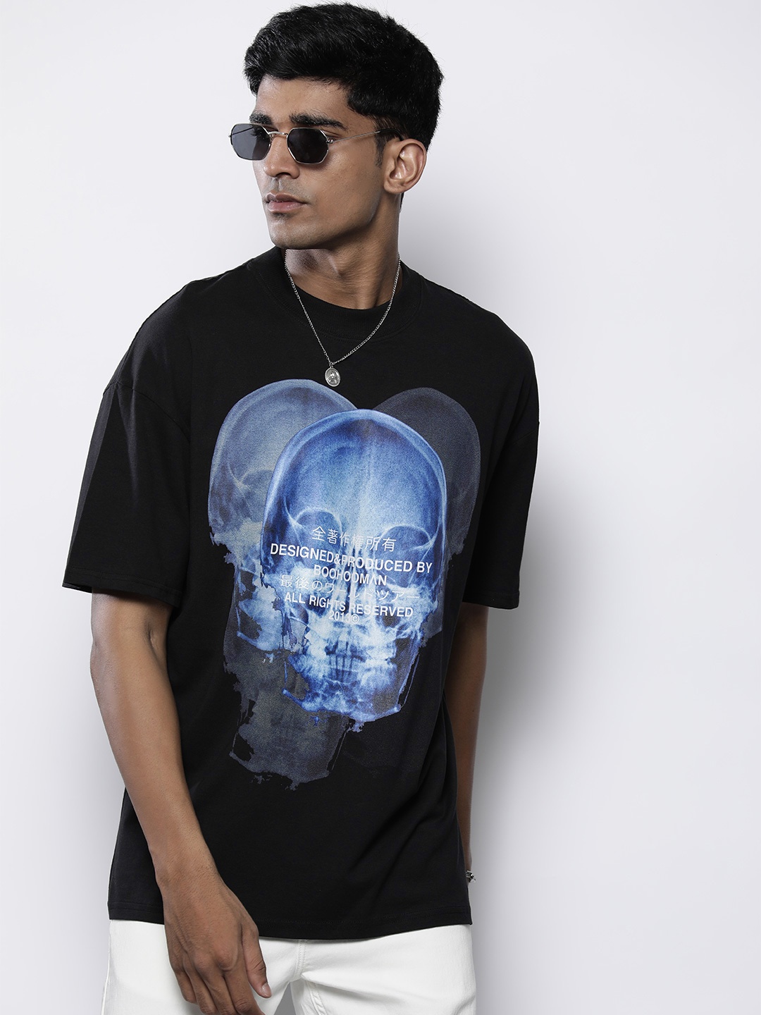 

boohooMAN Printed Pure Cotton Oversized T-shirt, Black