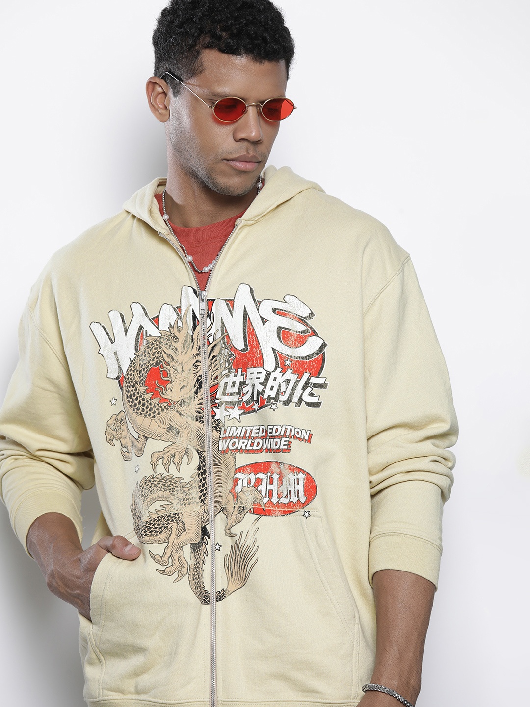 

boohooMAN Graphic Printed Hooded Open Front Sweatshirt, Beige