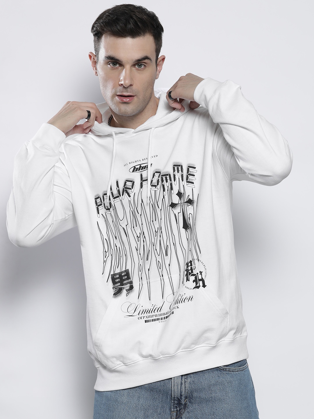 

boohooMAN Printed Hooded Sweatshirt, White