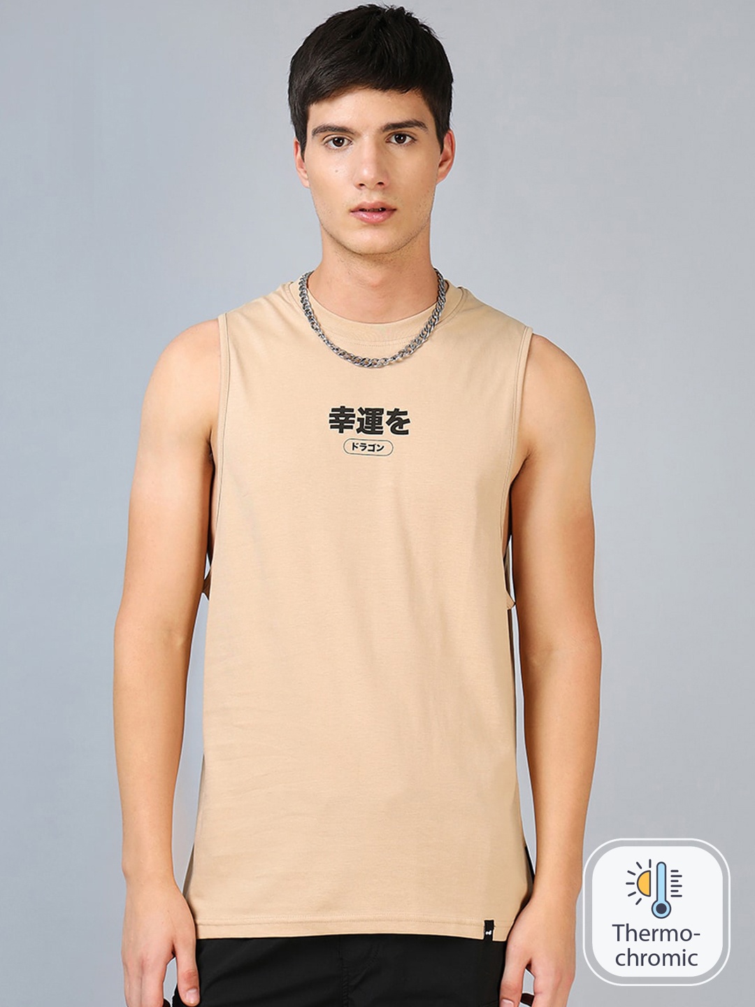

Bewakoof Graphic Printed Pure Cotton Oversized Innerwear Vests, Brown
