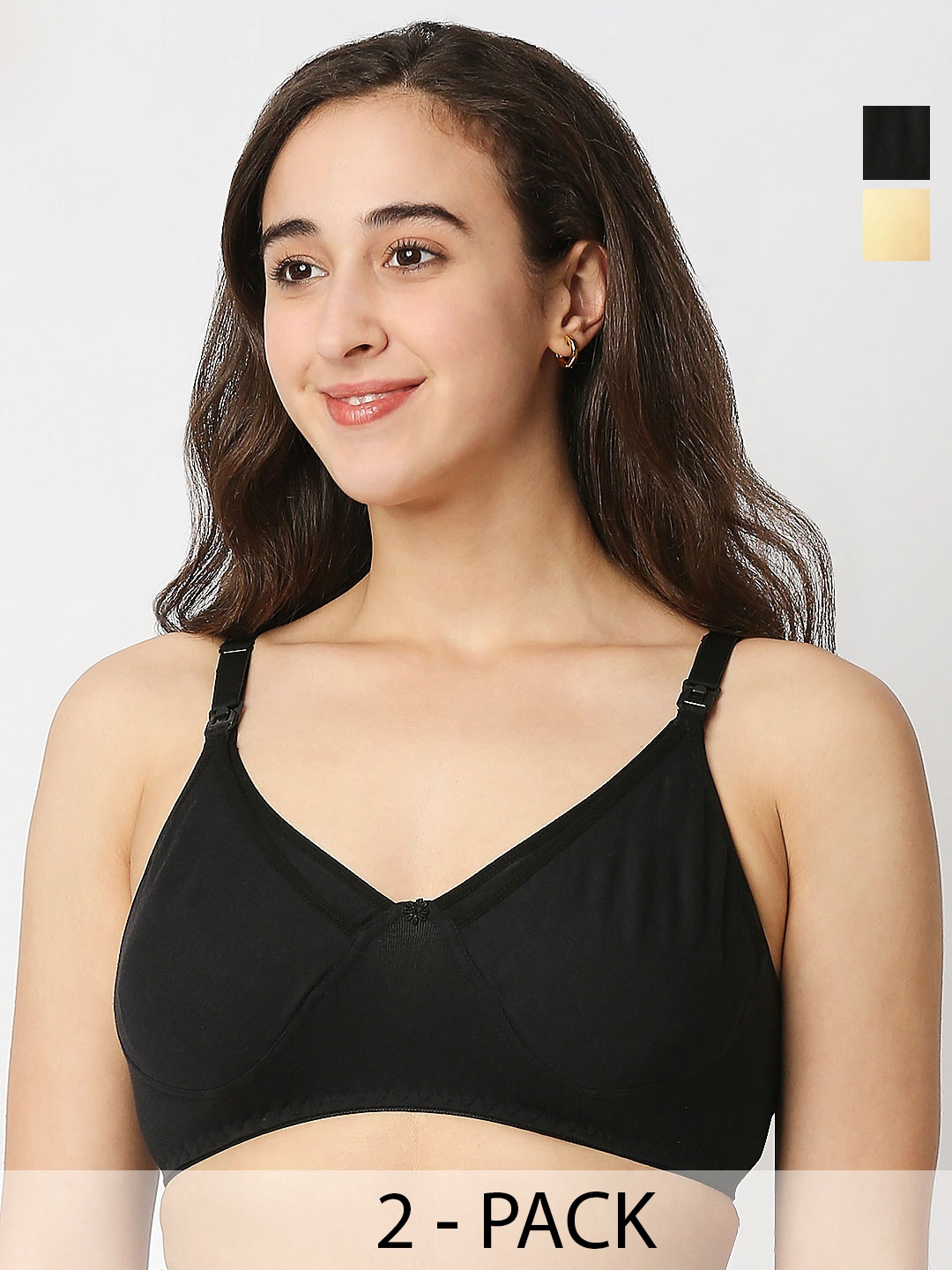 

Mee Mee Pack of 2 Non-Wired & Non-Padded Cotton Maternity Bra, Cream
