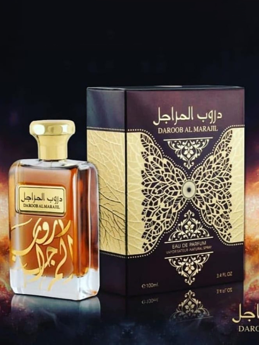 

Lattafa Daroob Al Marajel By Ard Al Zaafaran Eau De Parfum - 100ml, Black