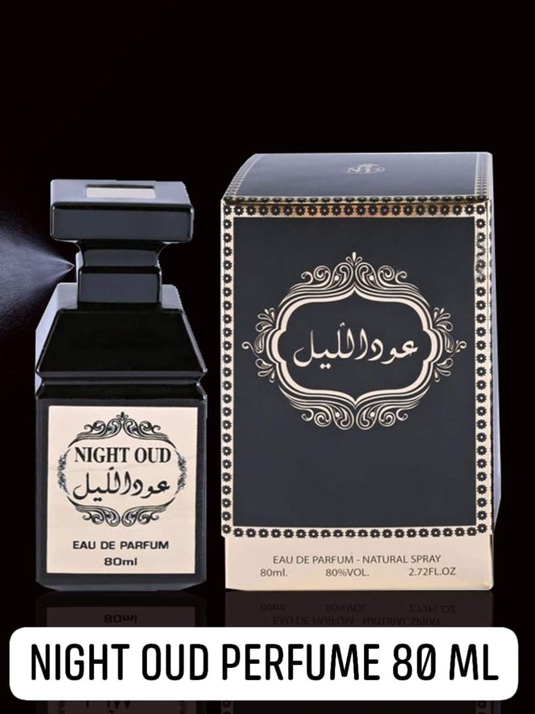 

Lattafa Night Oud By Ard Al Zaafaran Eau De Parfum - 80ml, Black