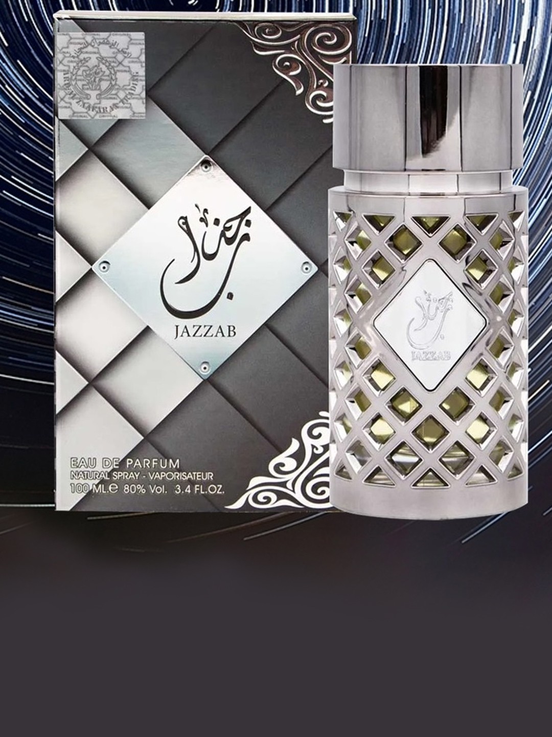

Lattafa Jazzab Silver By Ard Al Zaafaran Eau De Parfum - 100ml, Black