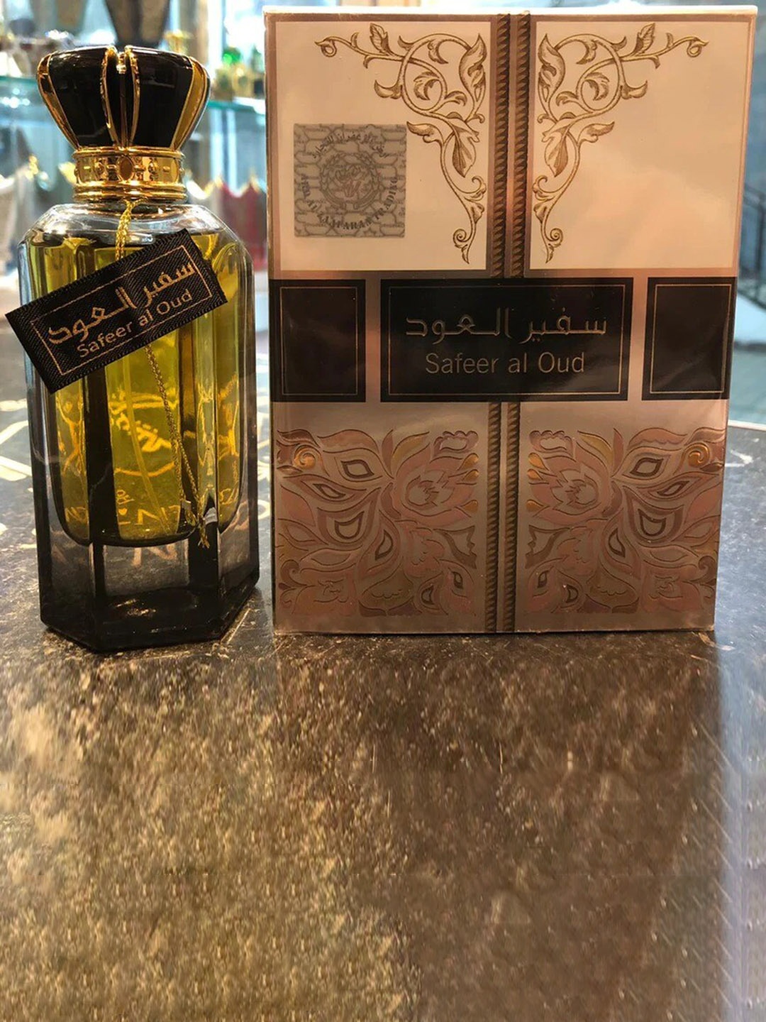 

Lattafa Safeer Al Oud By Ard Al Zaafaran Eau De Parfum - 100ml, Yellow