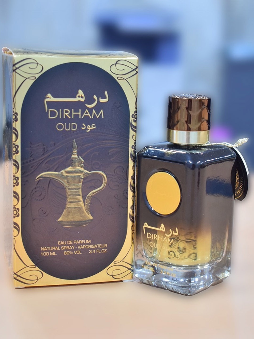 

Lattafa Dirham Oud By Ard Al Zaafaran Eau De Parfum - 100ml, Brown