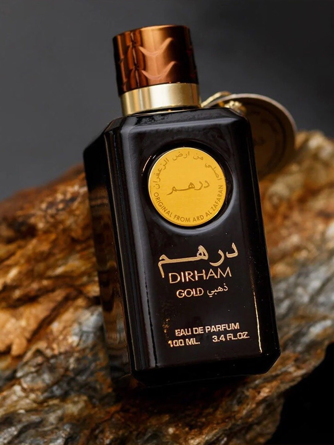 

Lattafa Dirham Gold By Ard Al Zaafaran Eau De Parfum - 100ml, Yellow