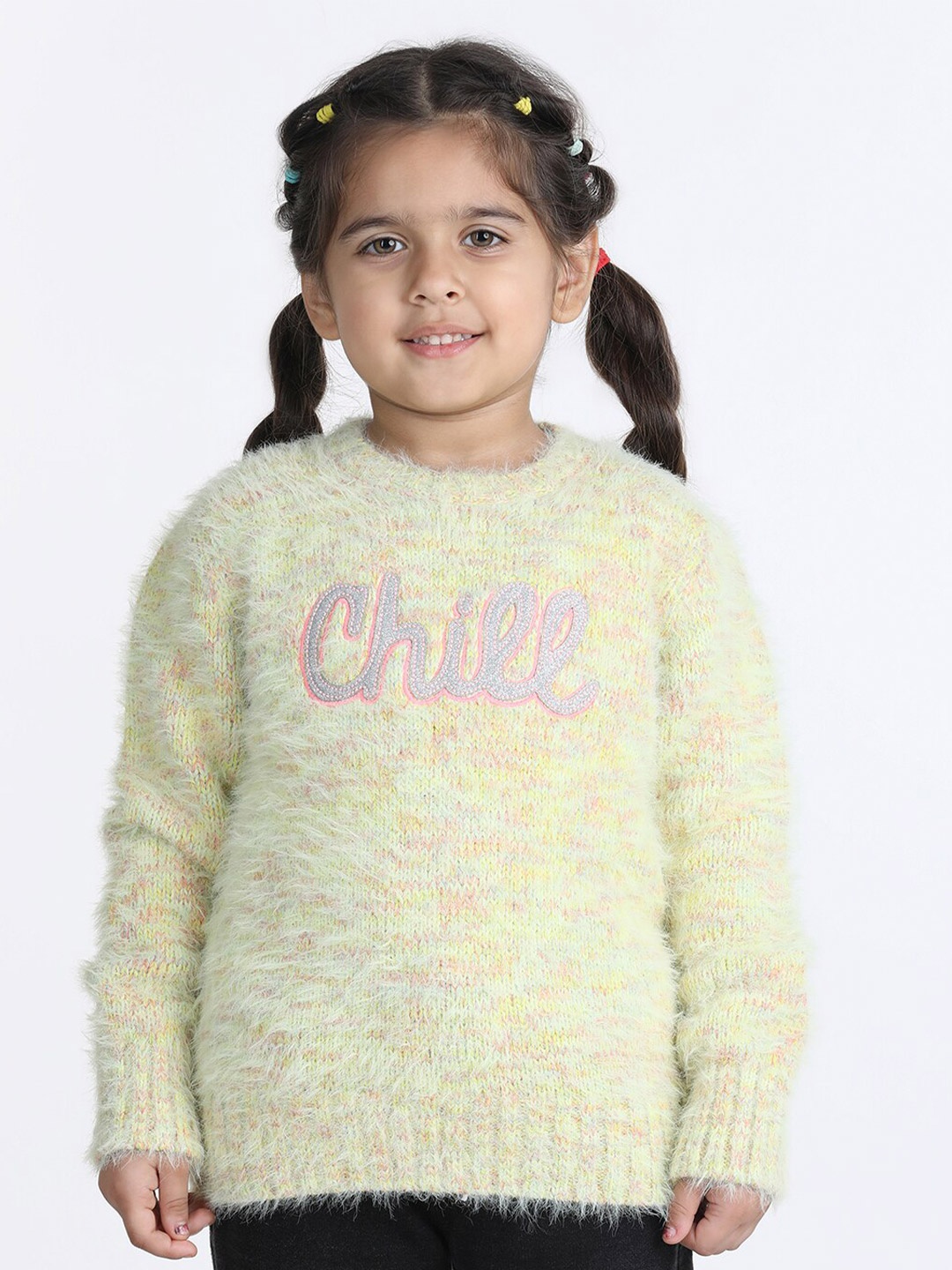 

Wingsfield Girls Embroidered Pullover, Yellow