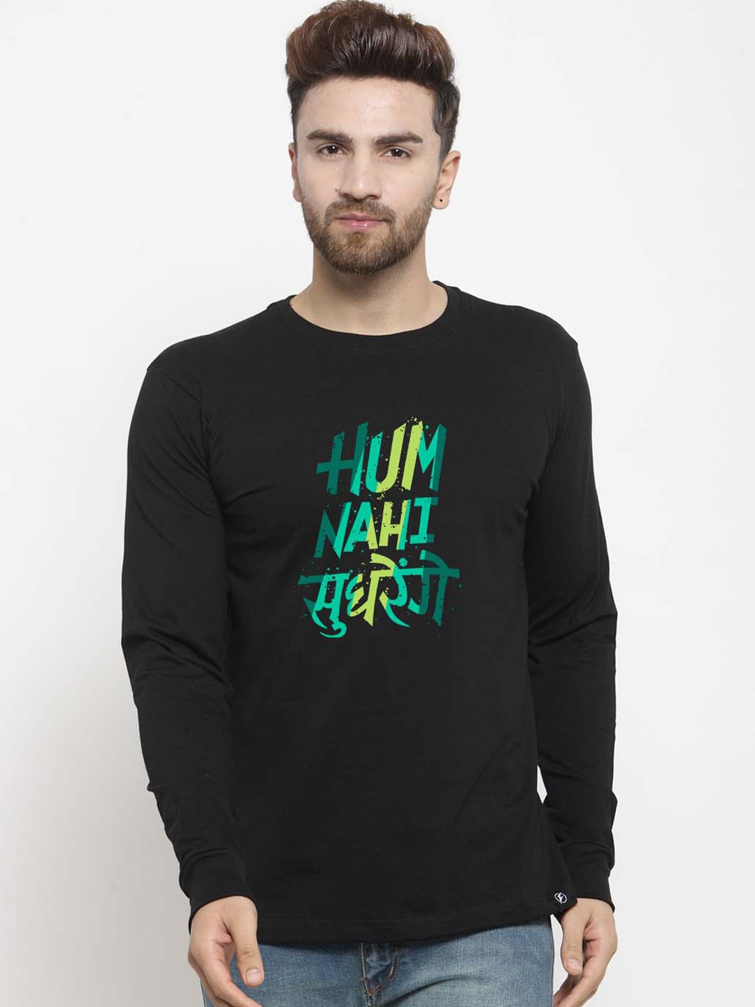 

Friskers Typography Printed Pure Cotton T-shirt, Black