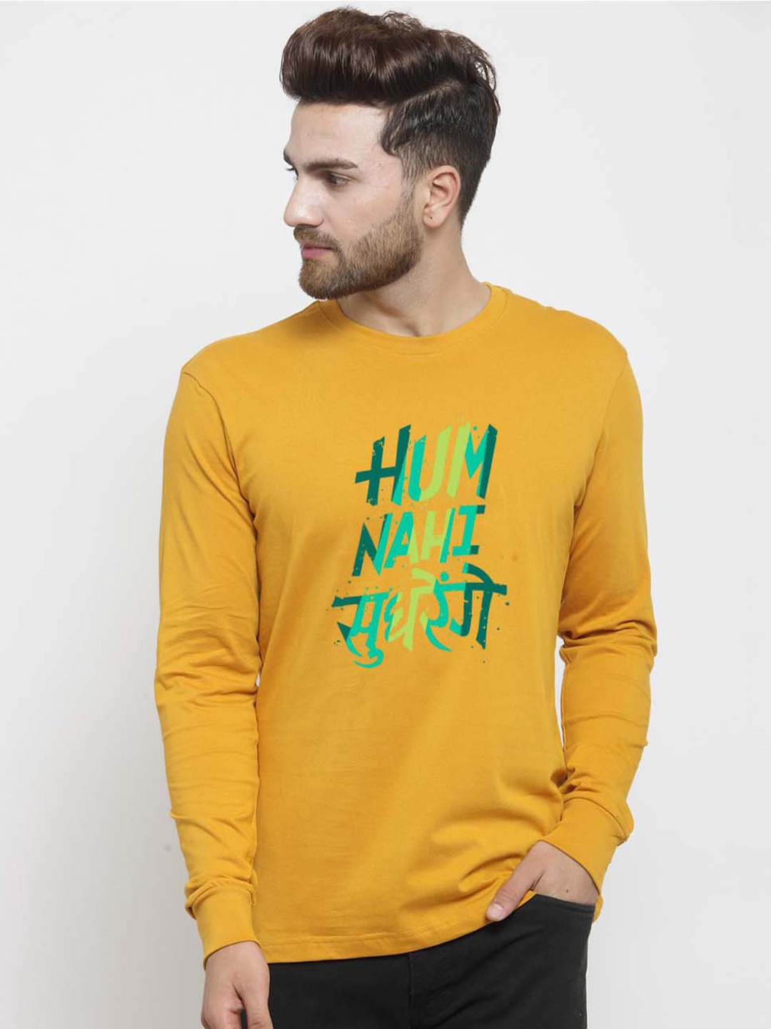 

Friskers Typography Printed Pure Cotton T-shirt, Mustard
