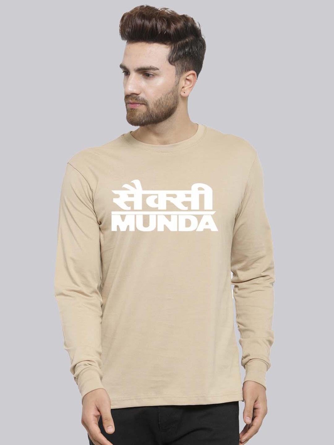 

Friskers Typography Printed Full Sleeves Regular Fit Pure Cotton T-shirt, Beige