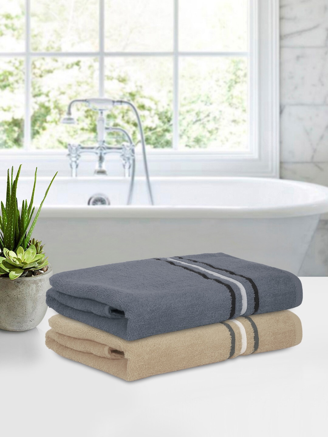 

Cortina Grey 2 Pieces Cotton Anti-Bacterial 380 GSM Bath Towel