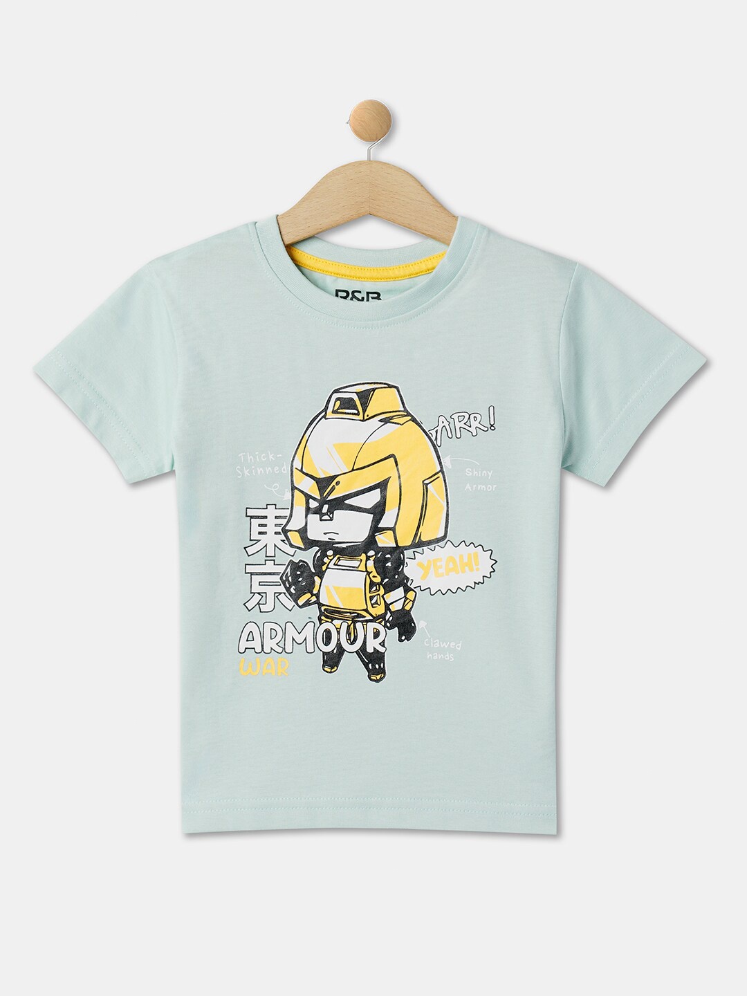 

R&B Boys Graphic Printed Cotton T-shirt, Green