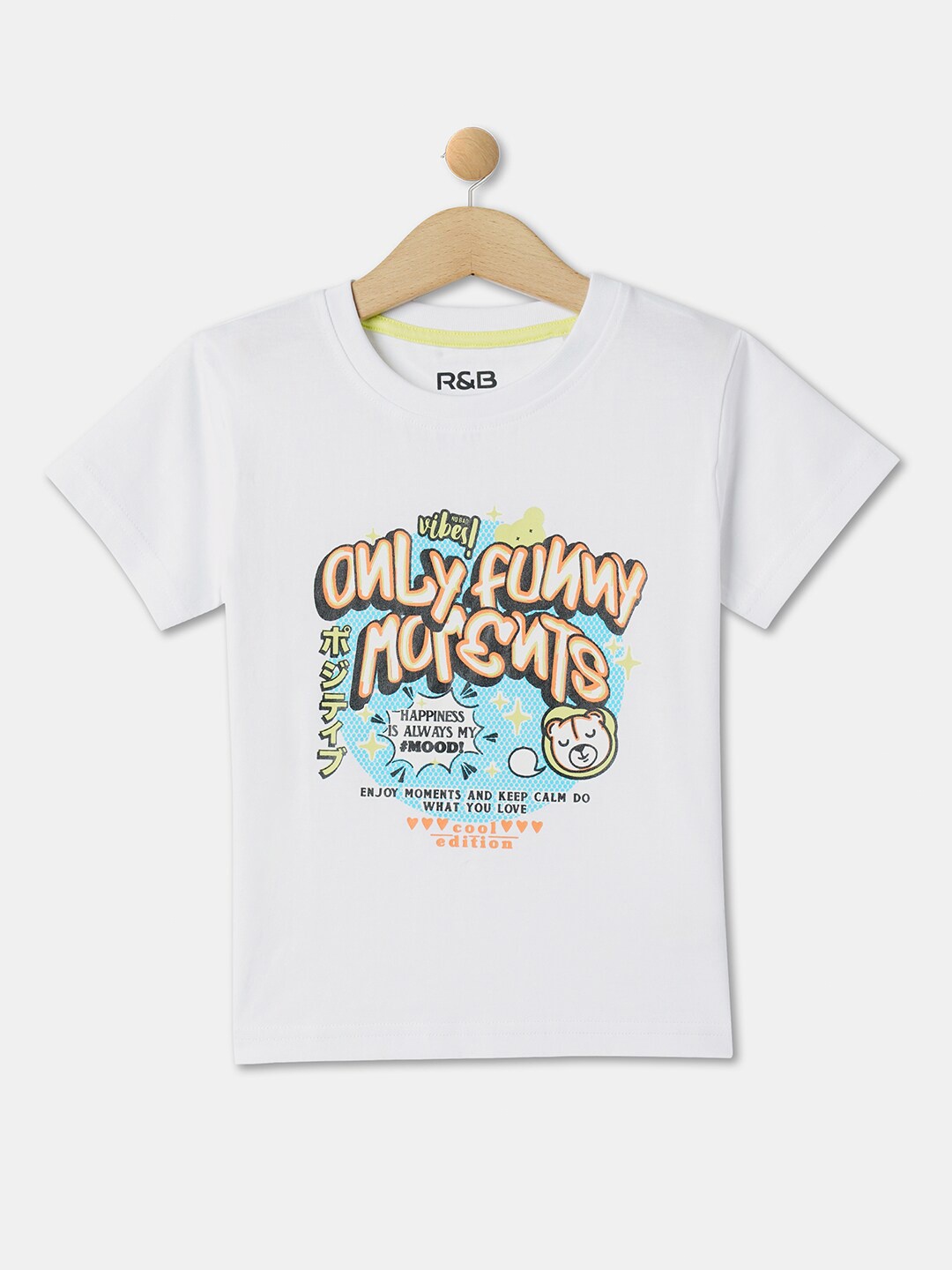 

R&B Boys Typography Printed Cotton Relaxed Fit T-Shirt, White