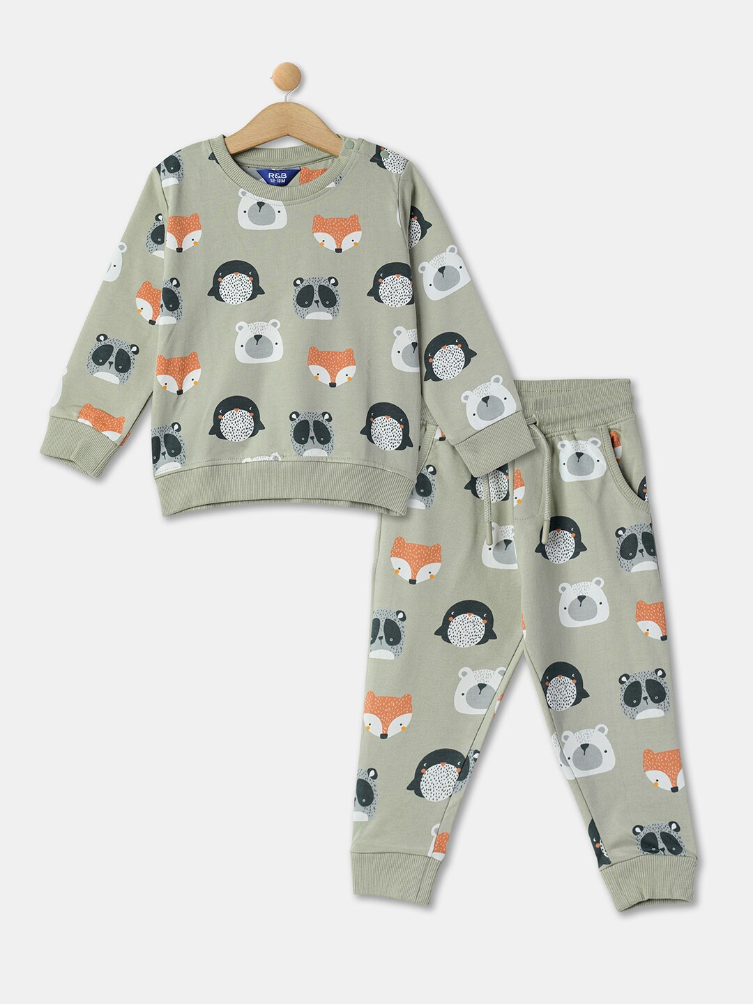 

R&B Boys Printed Pure Cotton T-shirt With Pyjamas, Green