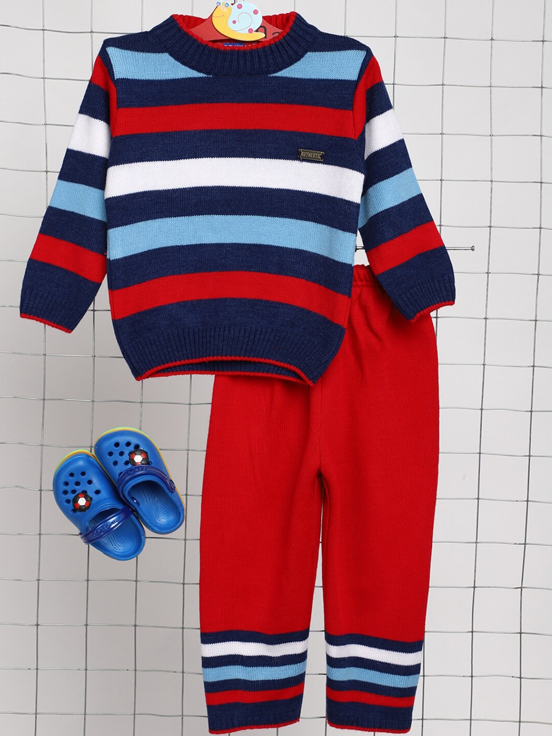 

V-Mart Boys Striped Acrylic Sweater With Pyjamas, Blue