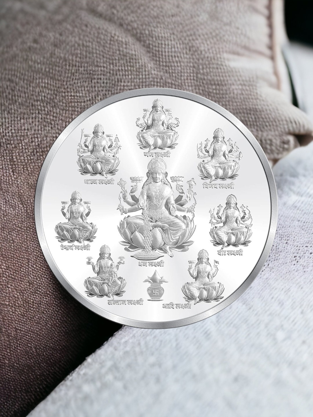 

Taraash Goddess Ashta Lakshmi 999 Silver Coin-100gm