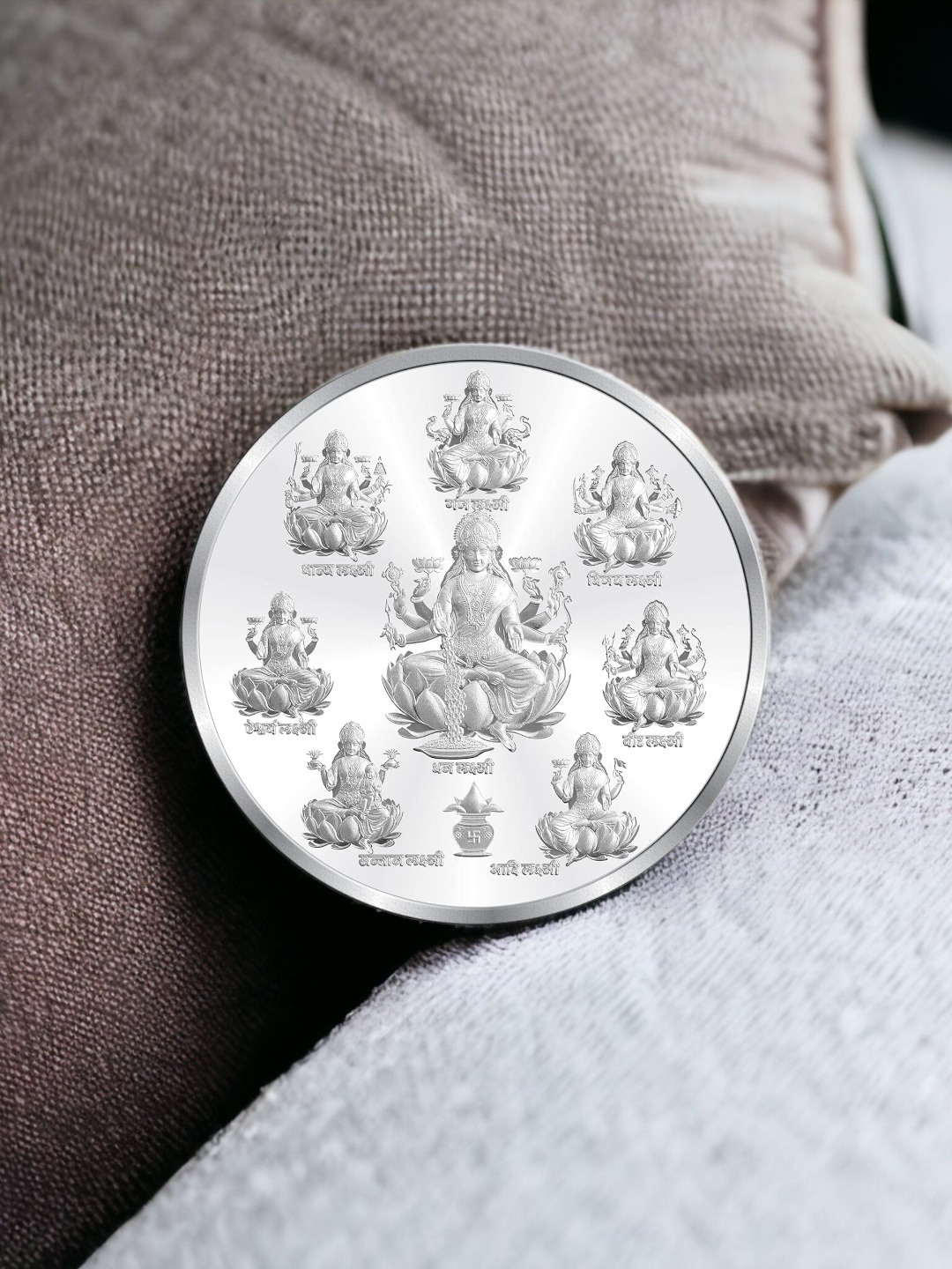 

Taraash Goddess Ashta Lakshmi 999 Silver Coin-50gm