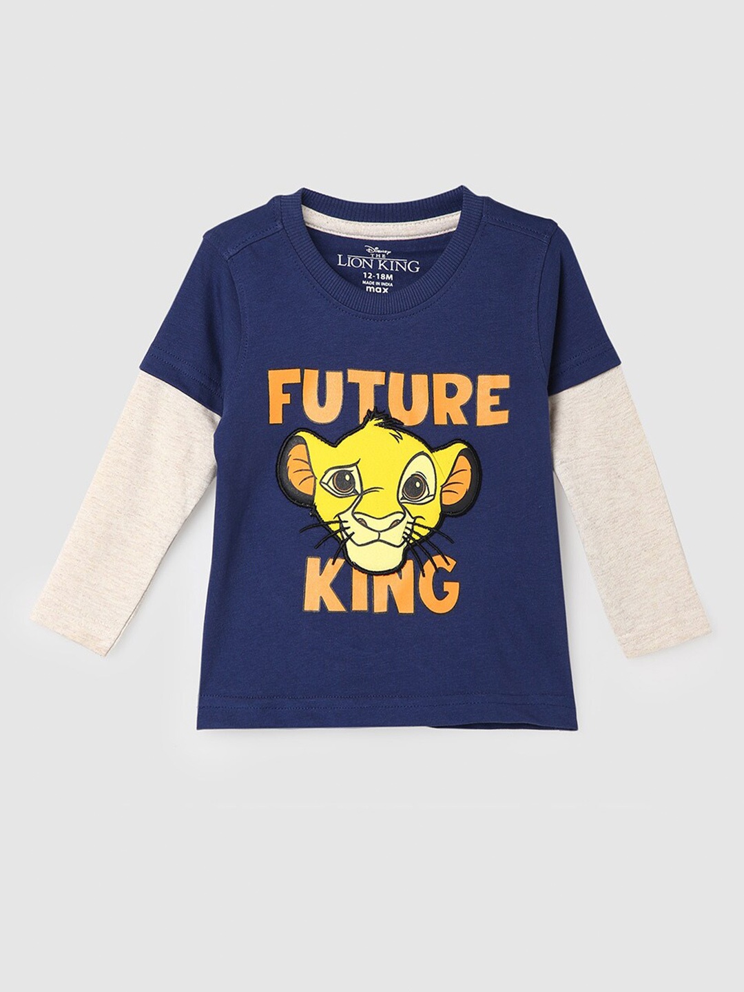 

max Boys Lion King Printed Doctor Sleeves Pure Cotton T-shirt, Navy blue