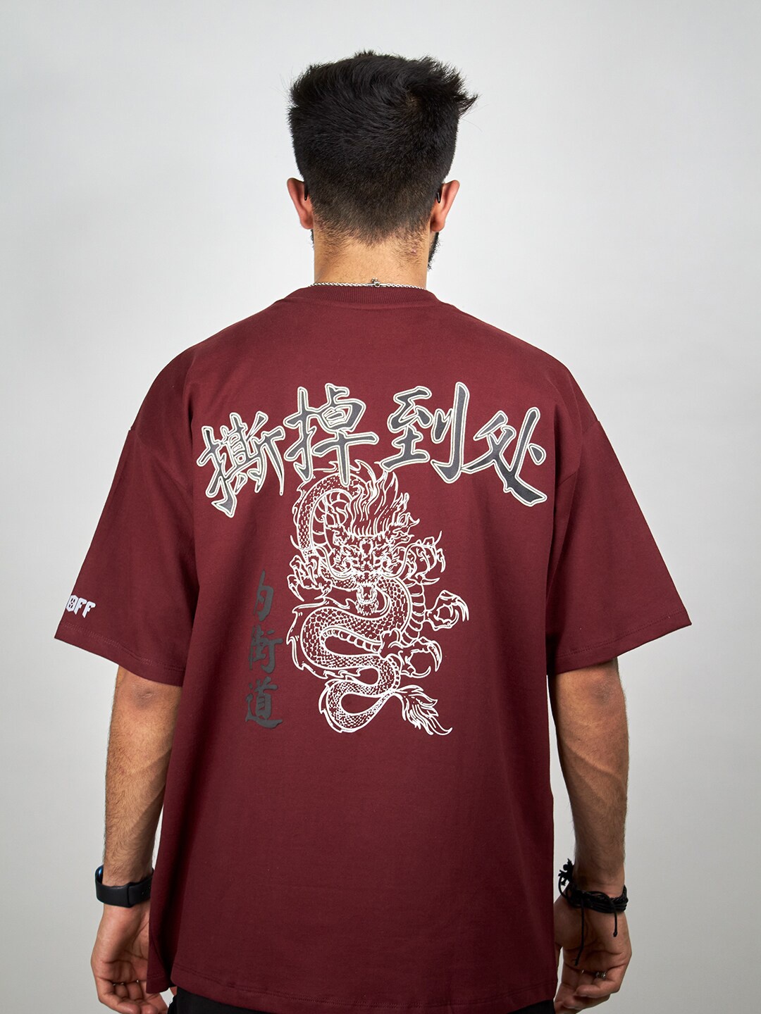

RIPOFF Unisex Graphic Printed Cotton T-shirt, Maroon